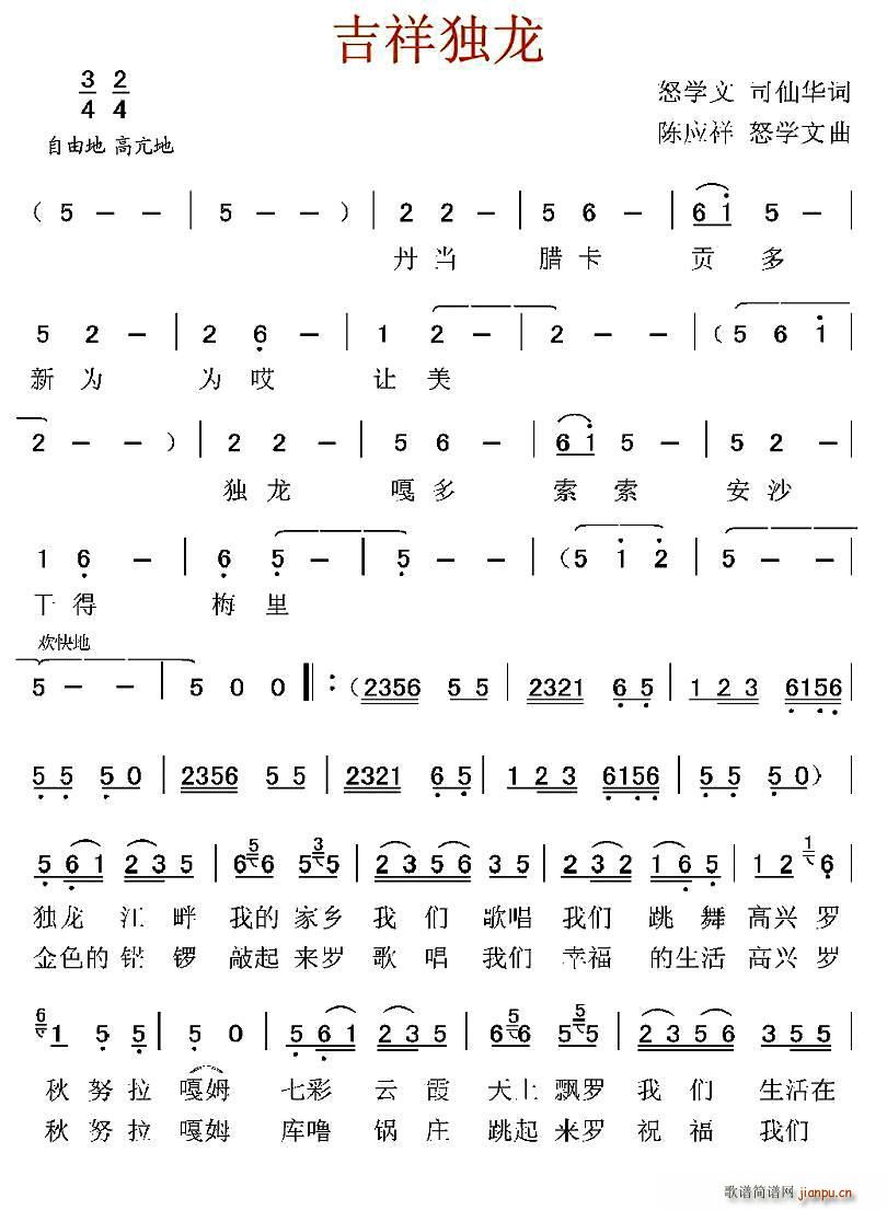 ���骚��(���ָ��V)1