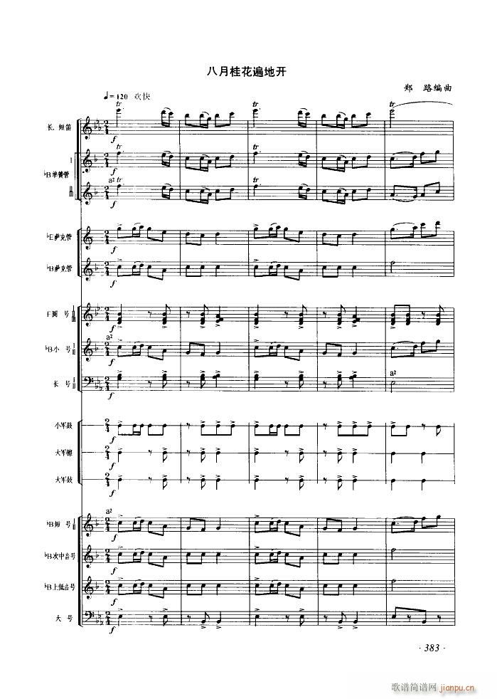 ���¹𻨱���_(k��i) ������(l�� )(���V)1