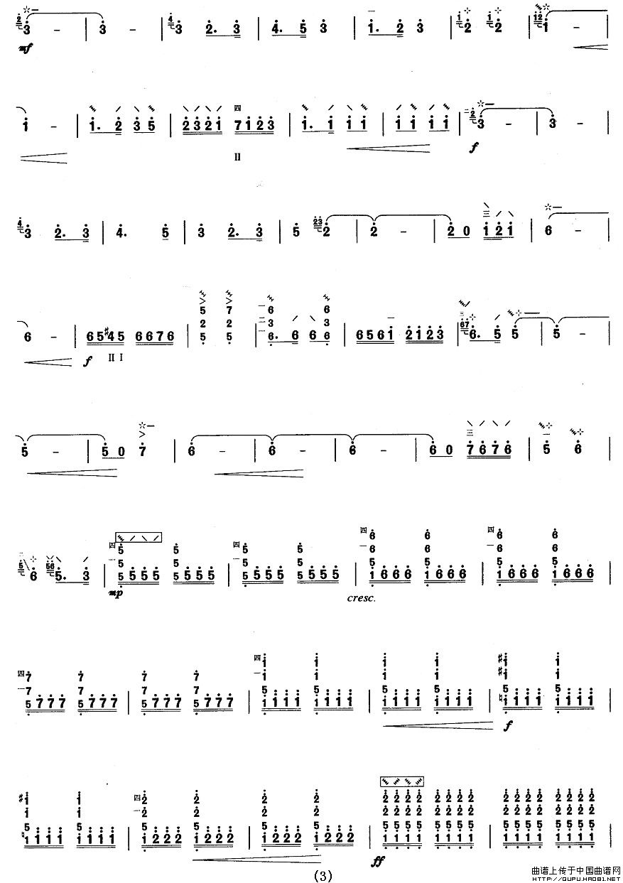 ���پż�������ɽ(������(l�� )�V)3