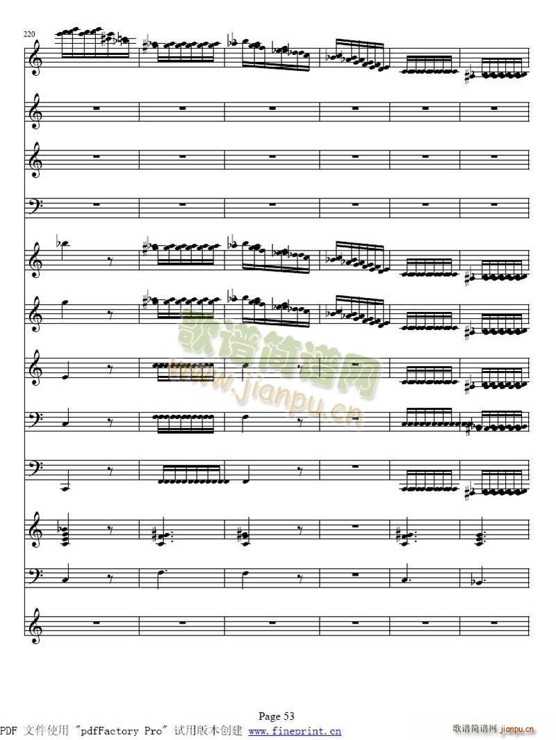 �S�ߠ���(С�����V)5