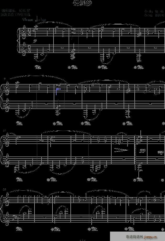 ��ٰ� �\����(����V)1