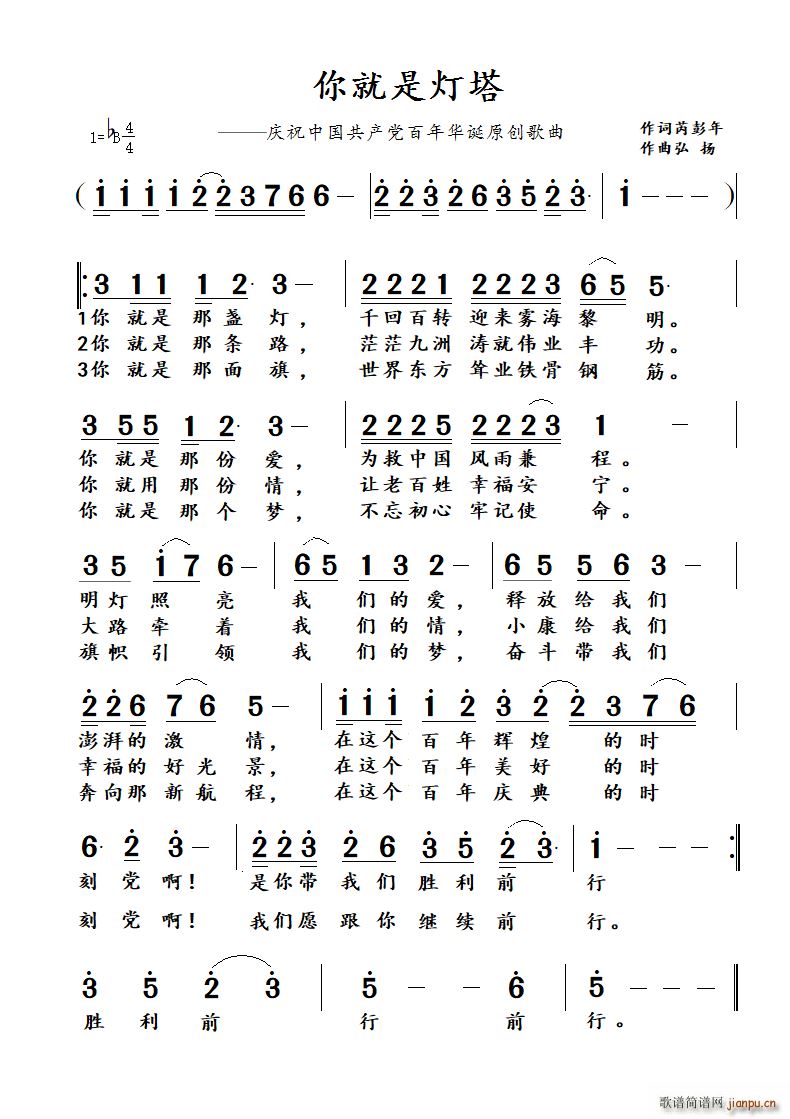 ����ǟ���(���ָ��V)1