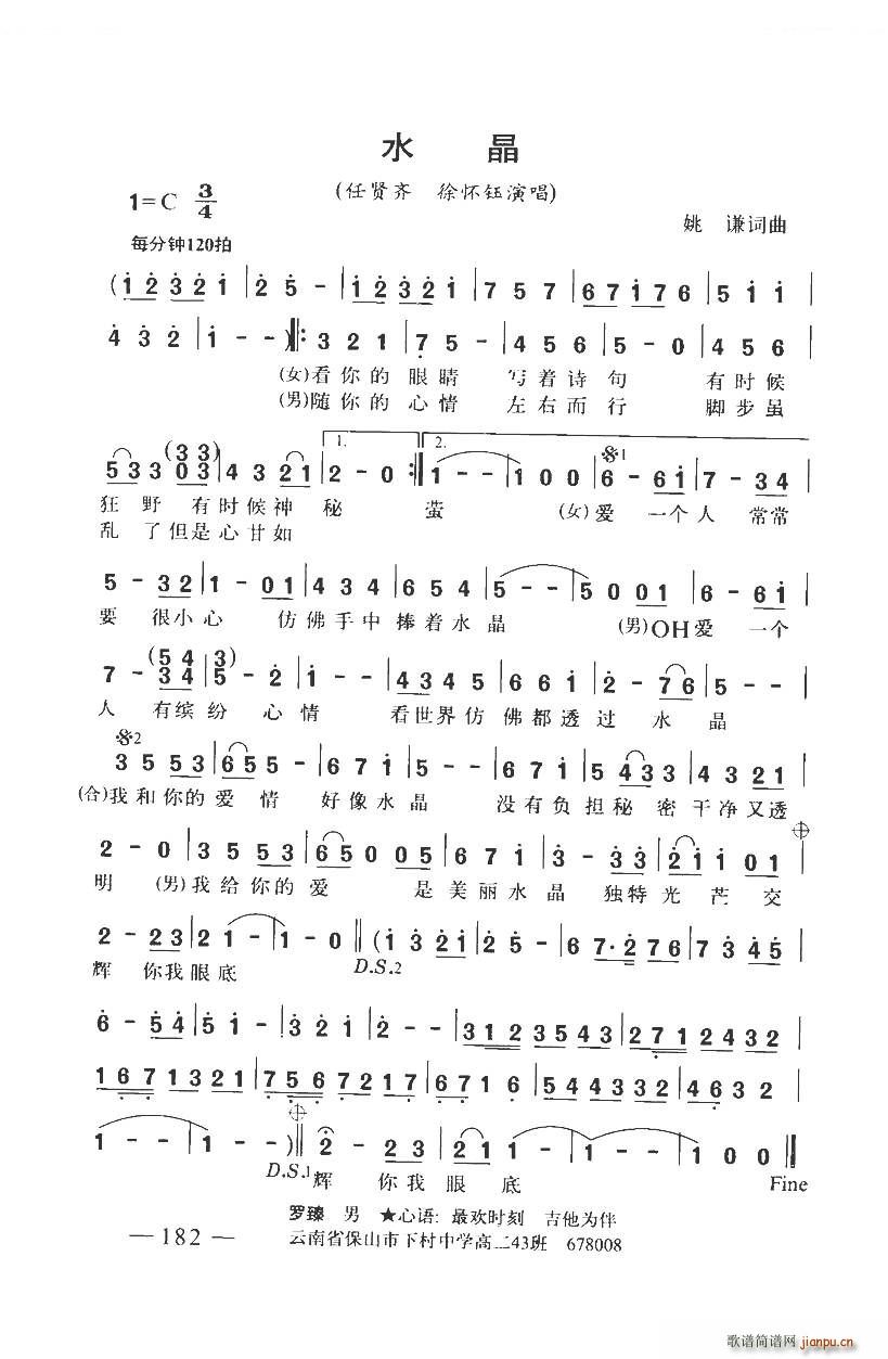 ˮ�� ������(���ָ��V)1