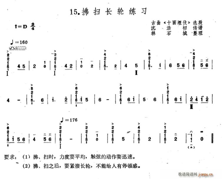 �����L(ch��ng)݆���� ���� ʮ����� �x��(ʮ�ּ�����)1