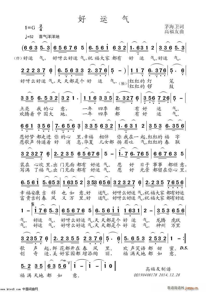 ���\��(���ָ��V)1