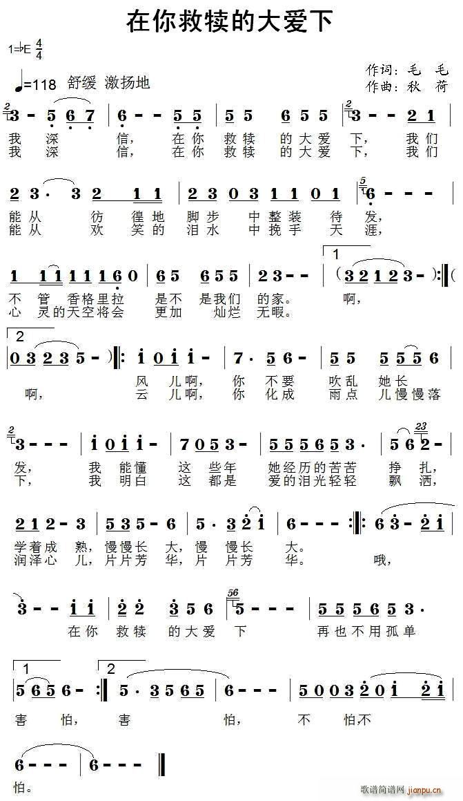 ����ȠٵĴ��(��i)��(���ָ��V)1