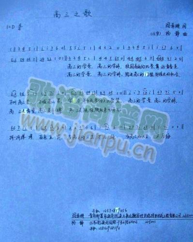 ����֮��(���ָ��V)1