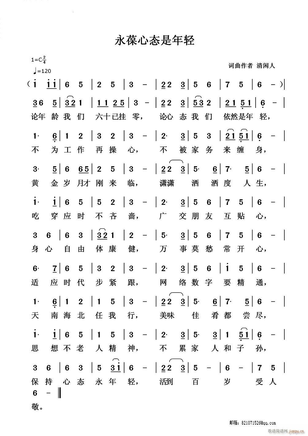 �����đB(t��i)�����p(���ָ��V)1