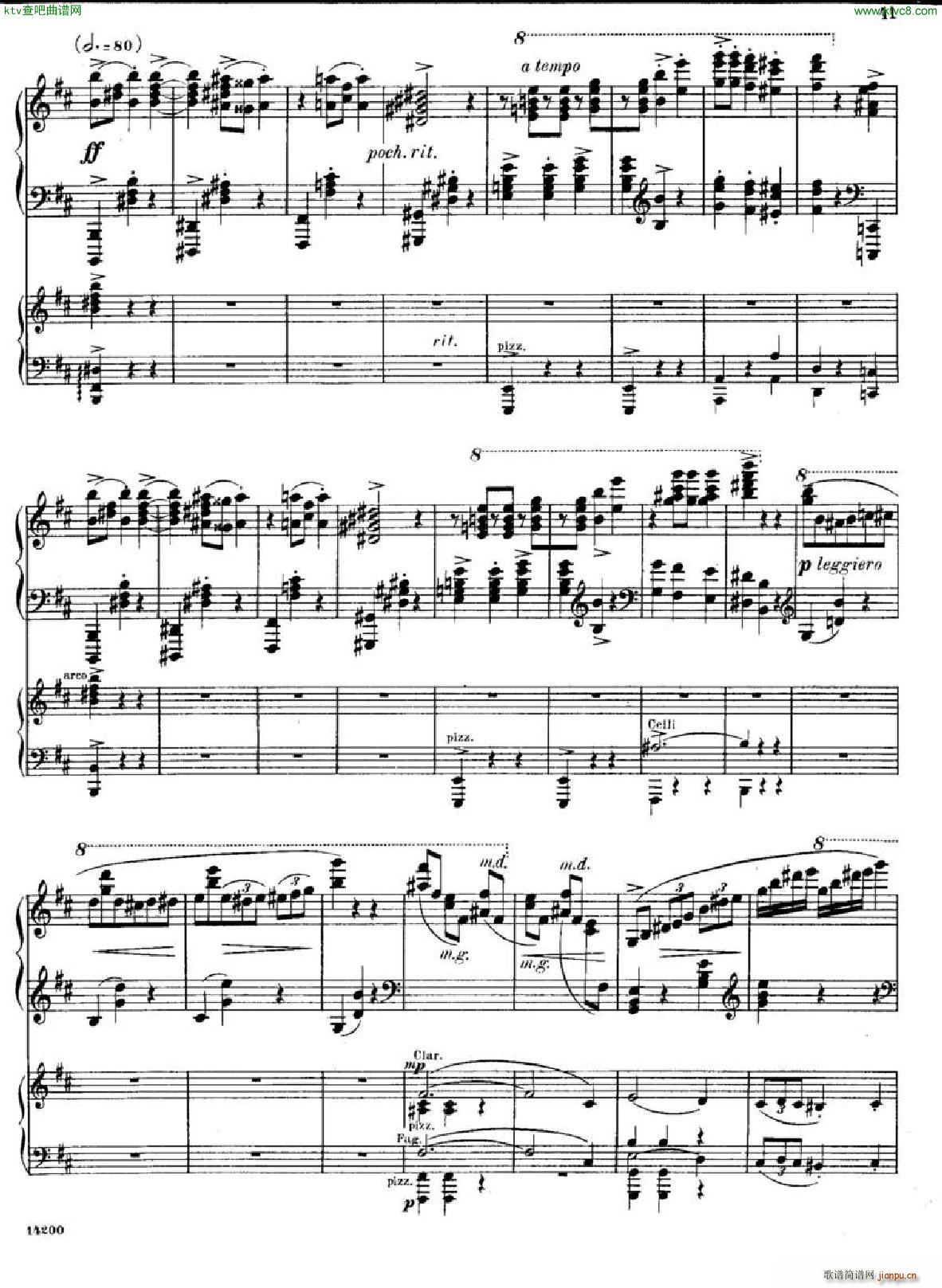 huss concerto part3(����V)7