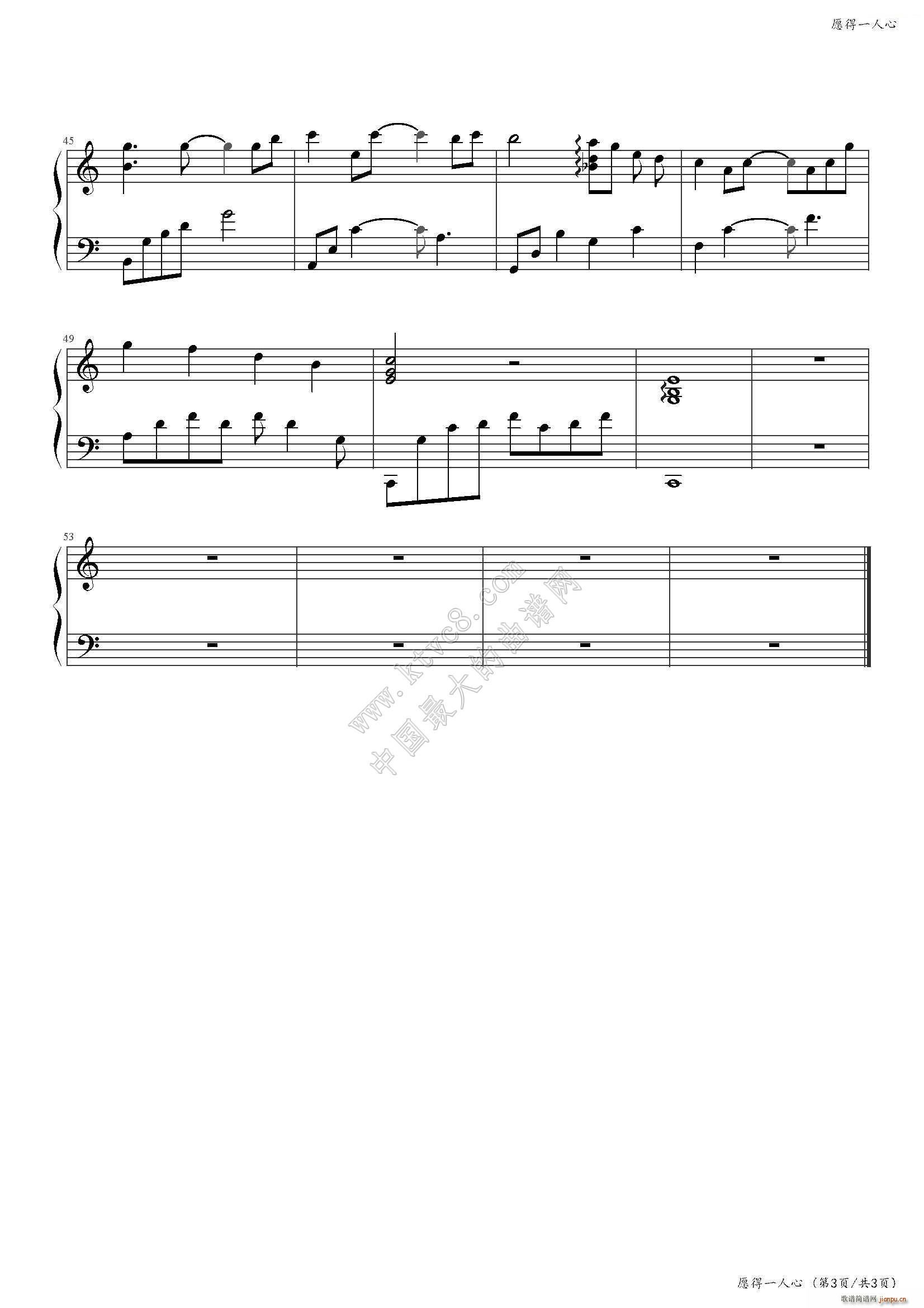 Ը��һ����C�{(����V)3