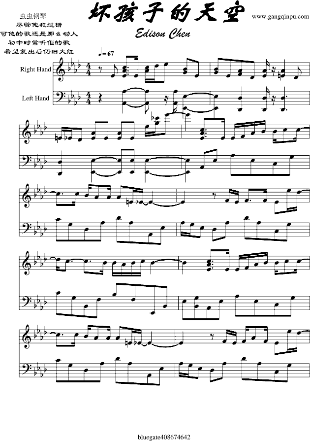 ꐹ�ϣ�ĺ��ӵ����(����V)1