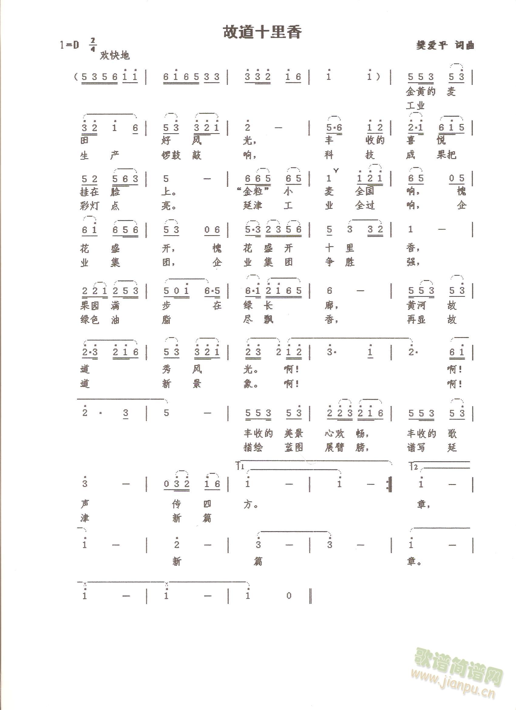 �ʵ�ʮ����(���ָ��V)1