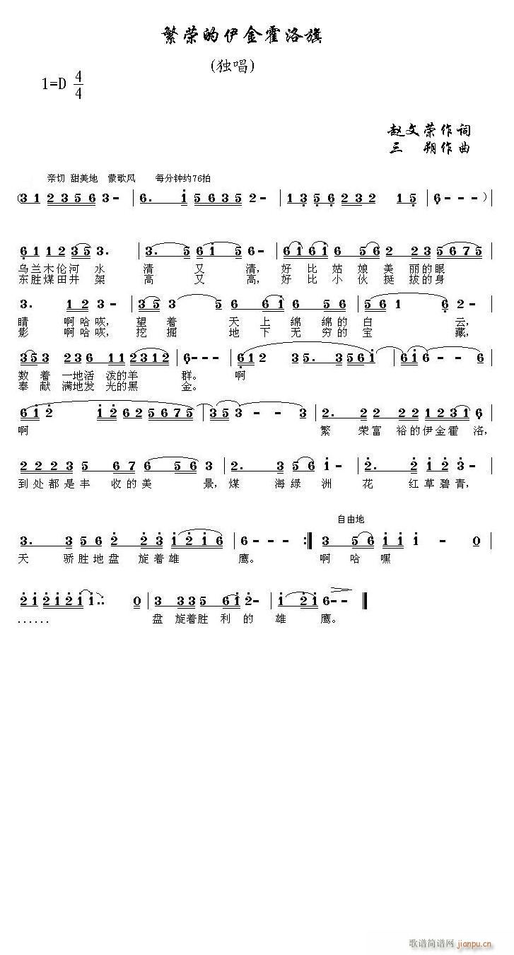 ���s�����������(���ָ��V)1