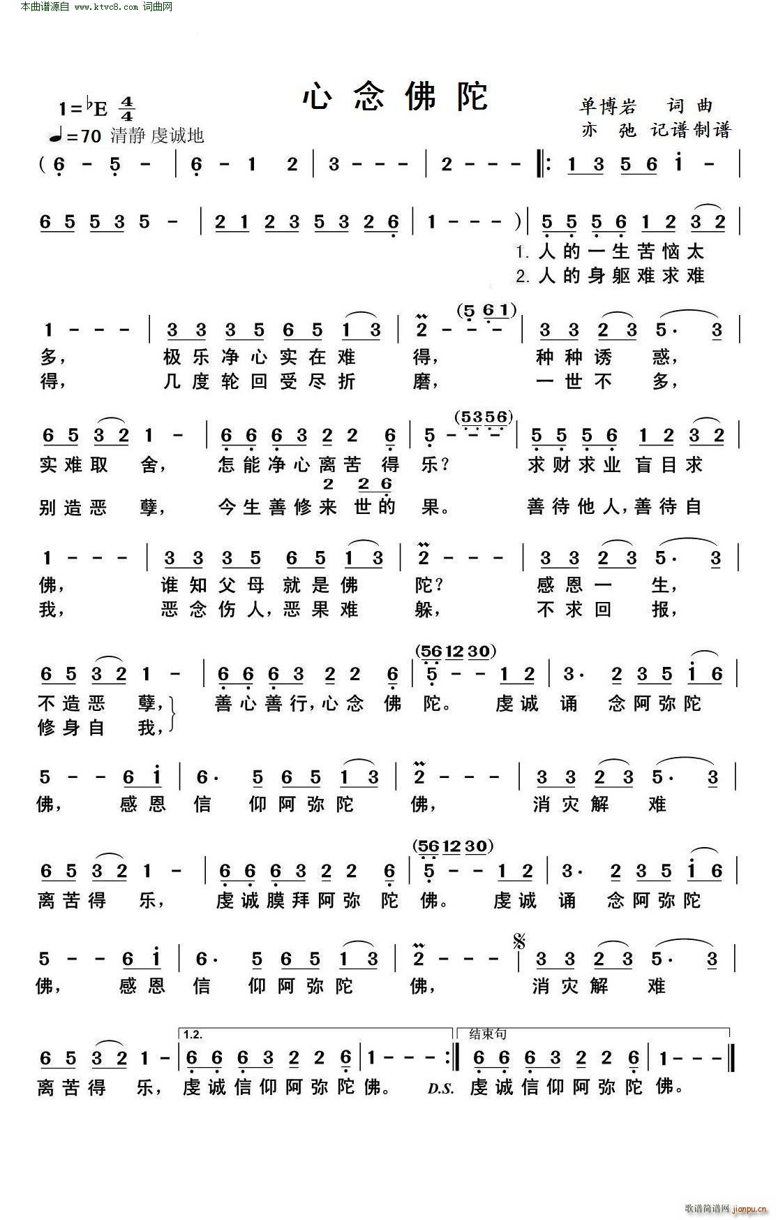 �������(���ָ��V)1