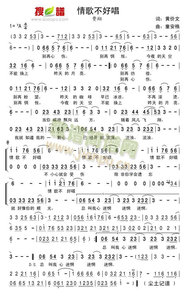 ��費�ó�(���ָ��V)1