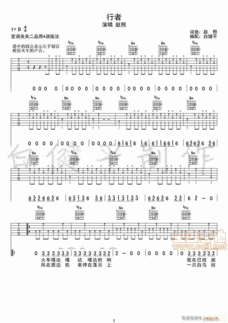 ����(���ָ��V)1