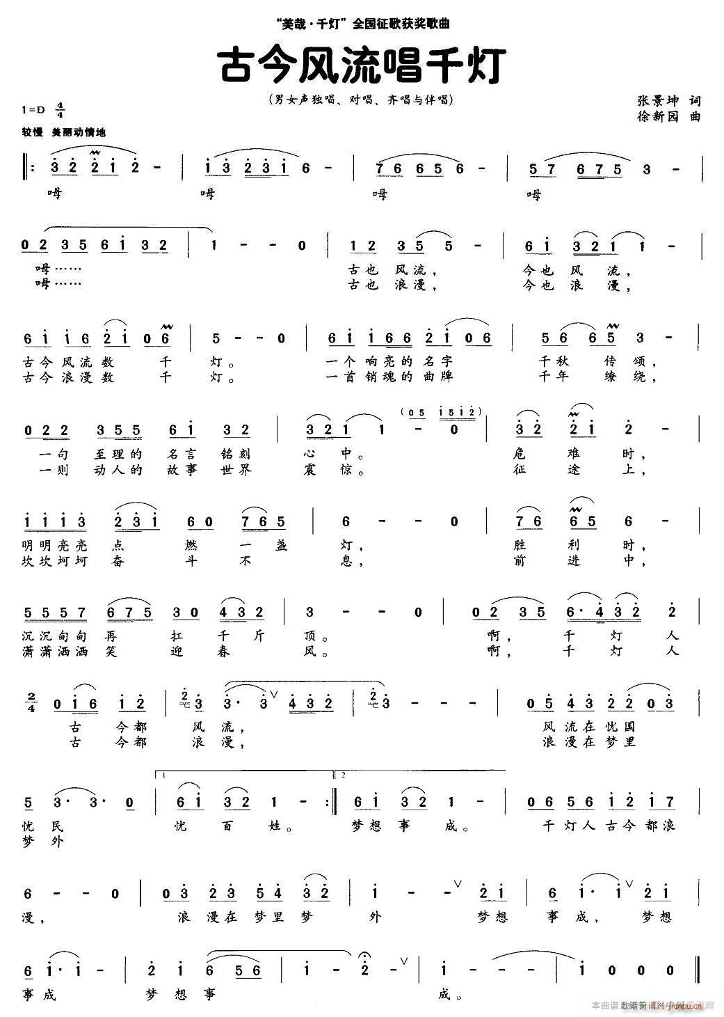 �Ž��L(f��ng)����ǧ��(���ָ��V)1