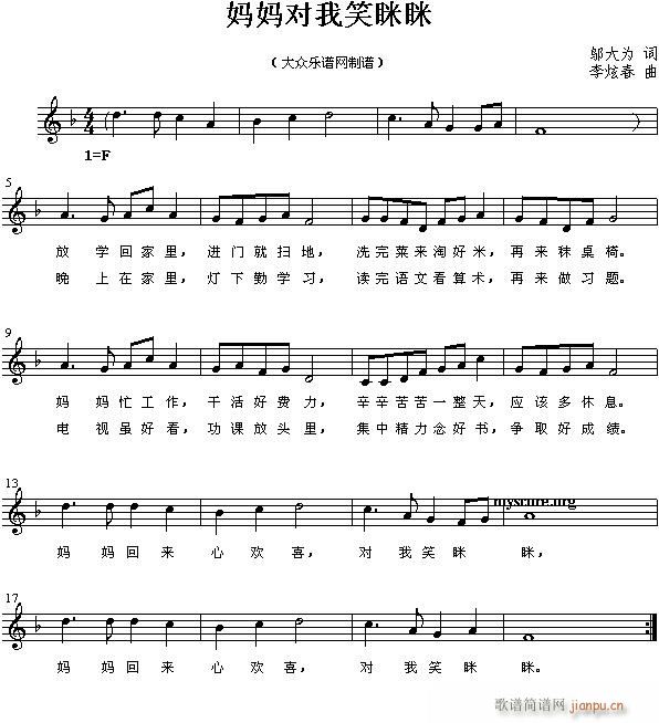 ��������Ц�[�[(���ָ��V)1