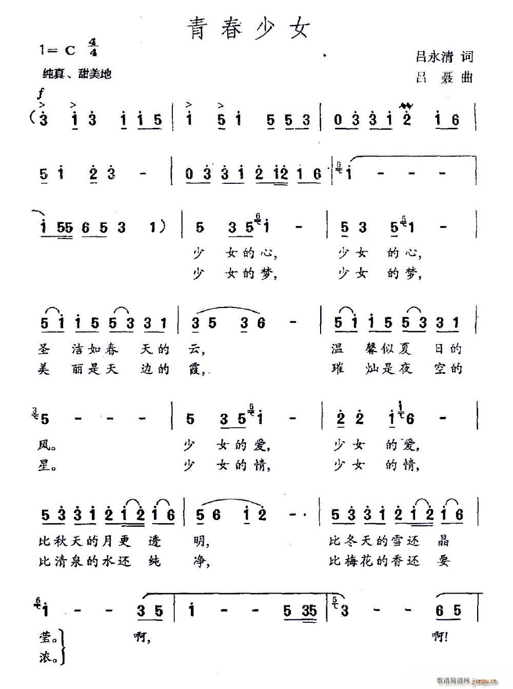 �ഺ��Ů(���ָ��V)1