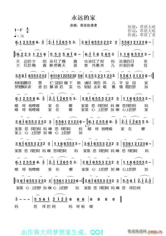 ���h�ļ� 1 F4 4 �߿������(ʮ�ּ�����)1