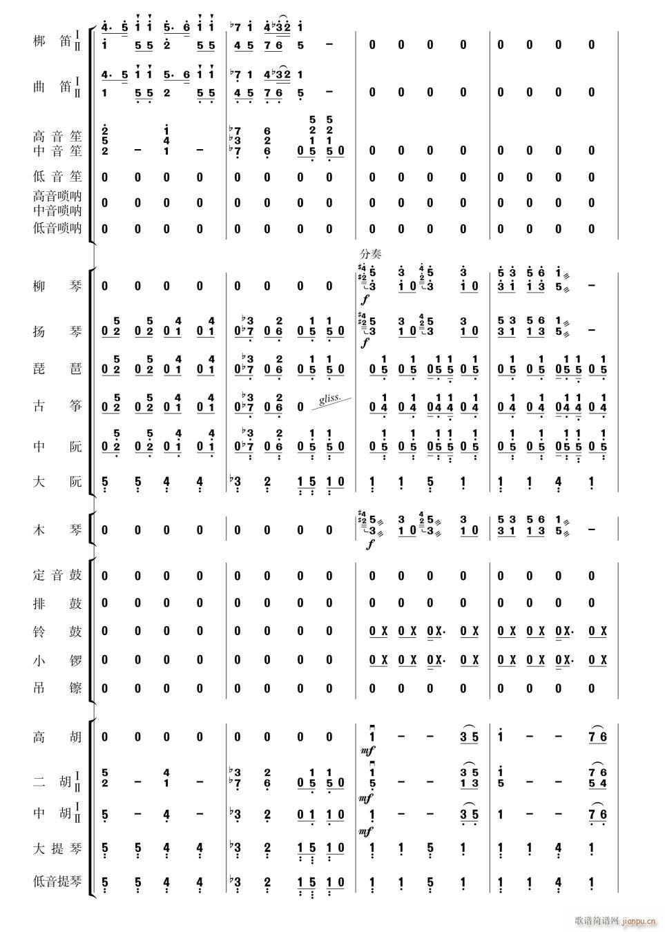 ��(l�� )�� ����29(���V)1