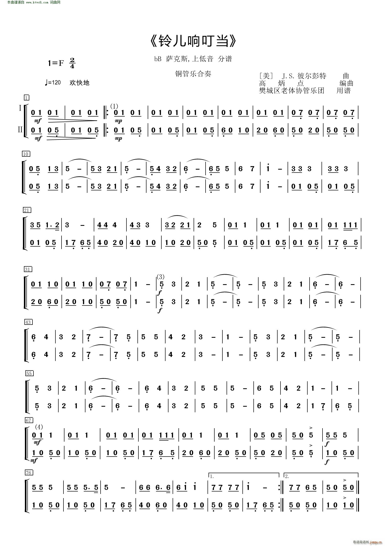 ⏃�푶��� �_��˹ �ϵ��� �~�ܘ�(l�� )����(���V)1