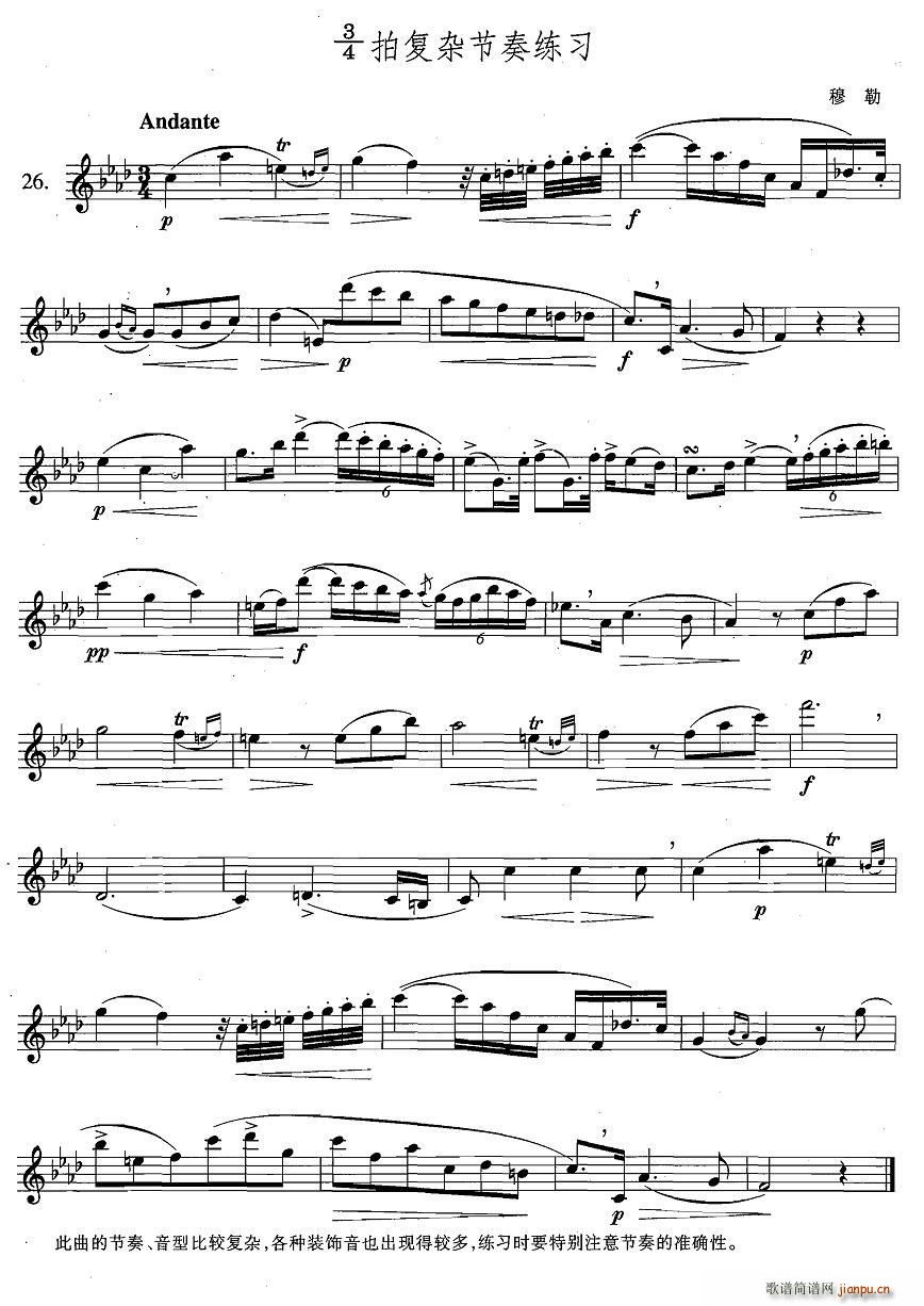 �_��˹�������ϼ� 4 26 3 4�ď��s���ྚ��(ʮ�ּ�����)1