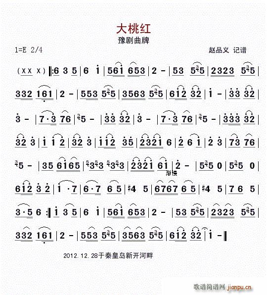 ���Ҽt ԥ������(ԥ�����V)1