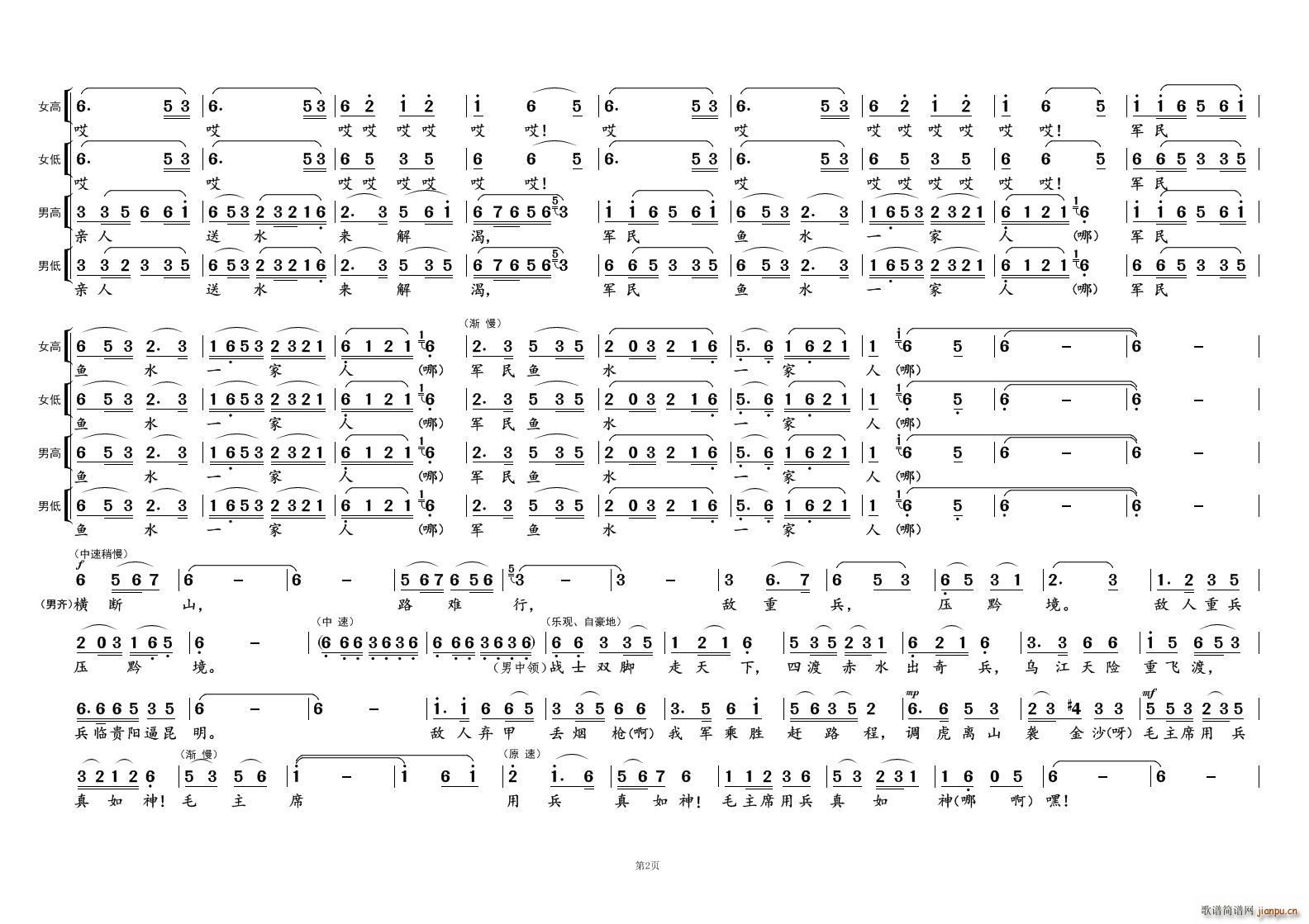 �Ķɳ�ˮ������� �L(ch��ng)���M�� ����(ʮ�ּ�����)1