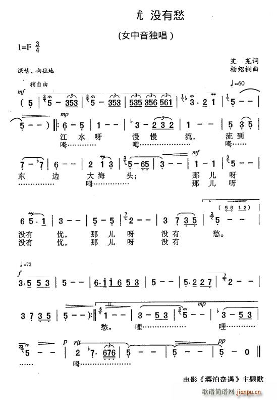 �](m��i)�Бn(y��u)�](m��i)�г� �Ӱ Ư������ ���}��(ʮ�ּ�����)1