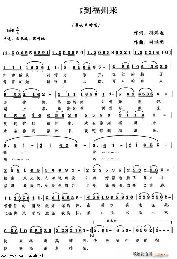 �gӭ�㵽���݁�(l��i)(���ָ��V)1