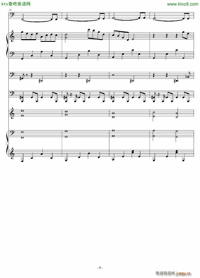 To You and Him No 8(����V)9