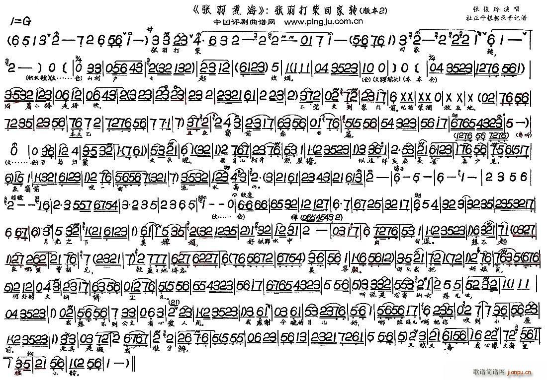 ������ؼ��D ������ �x��(ʮ�ּ�����)1