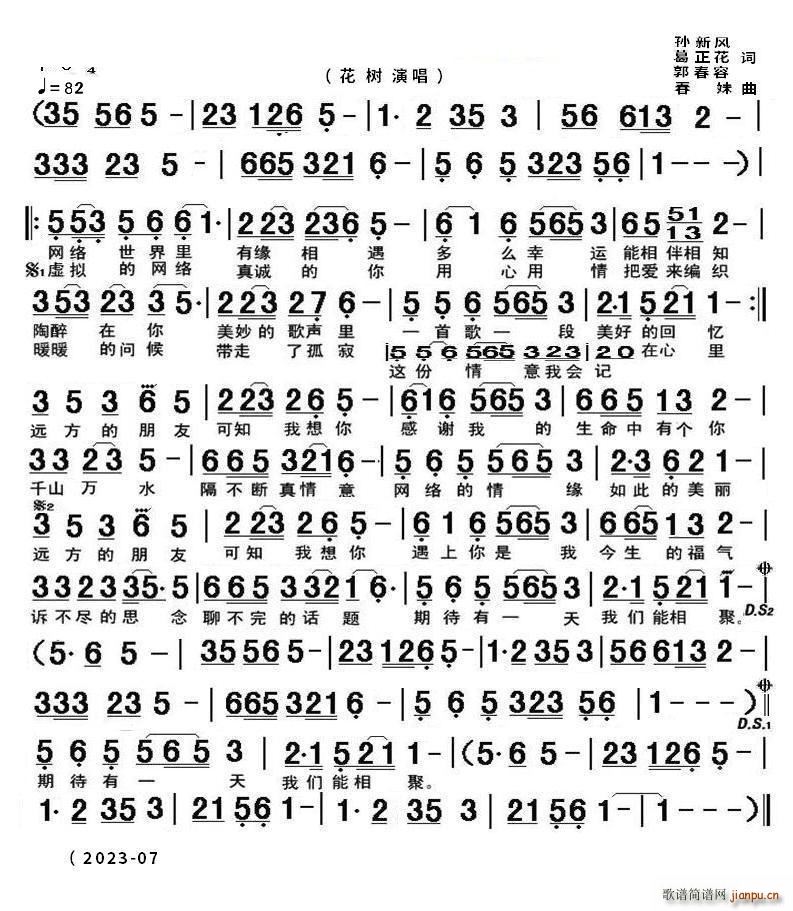 �h��������������KTV������(ʮ�ּ�����)1