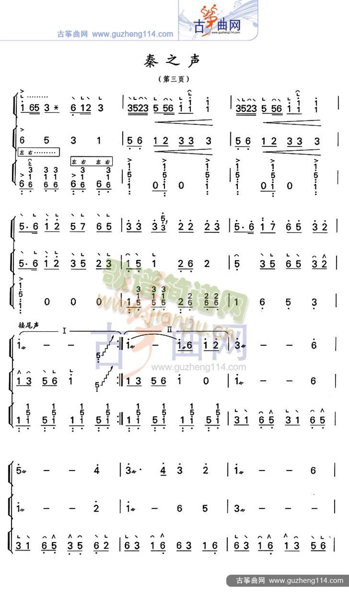 ��֮(�Ź~�P���V)3