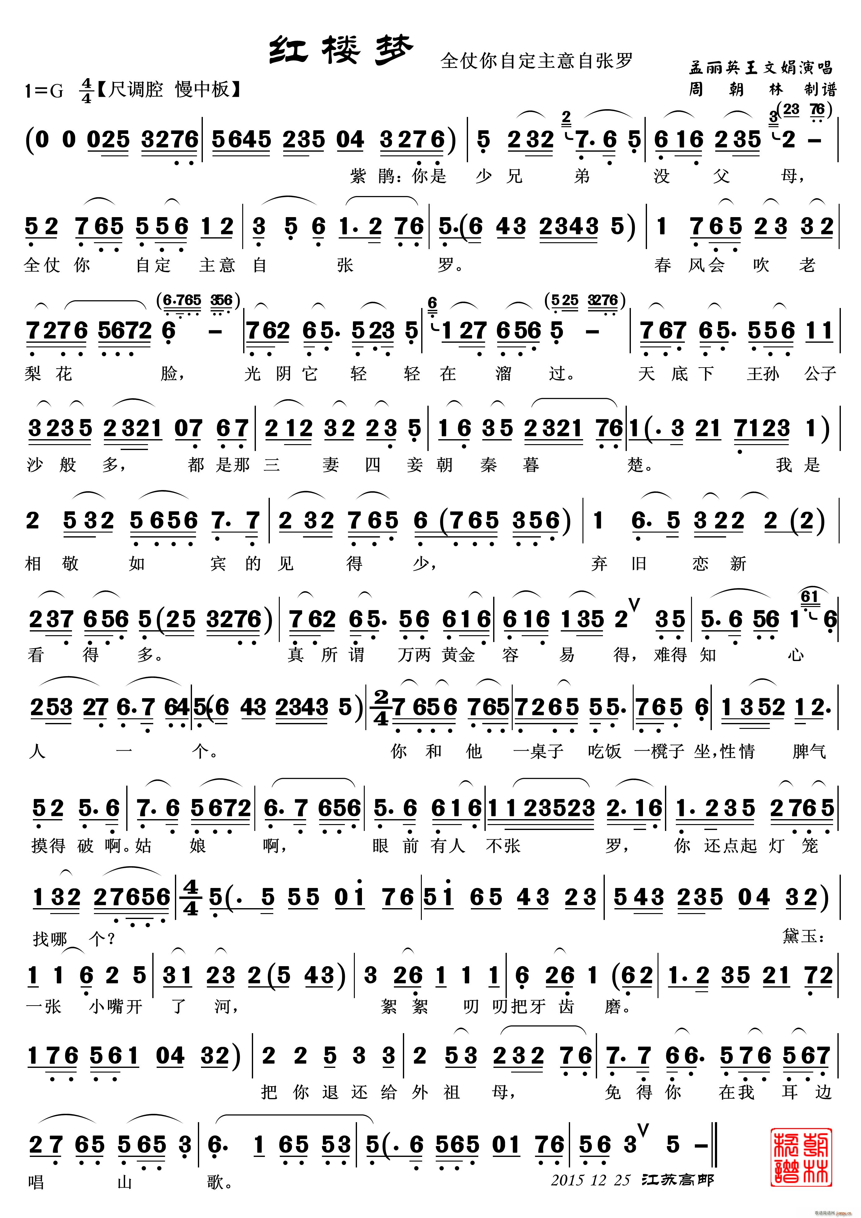 ȫ�����Զ������ԏ��_ Խ�� �t�ǉ�(m��ng) ���N���񌦳�(Խ�����V)1