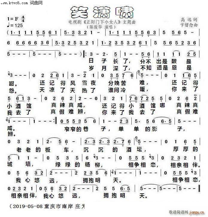 Ц�t�[ �ҕ�� ���(y��ng)�T(m��n)��СŮ�� ���}��(ʮ�ּ�����)1