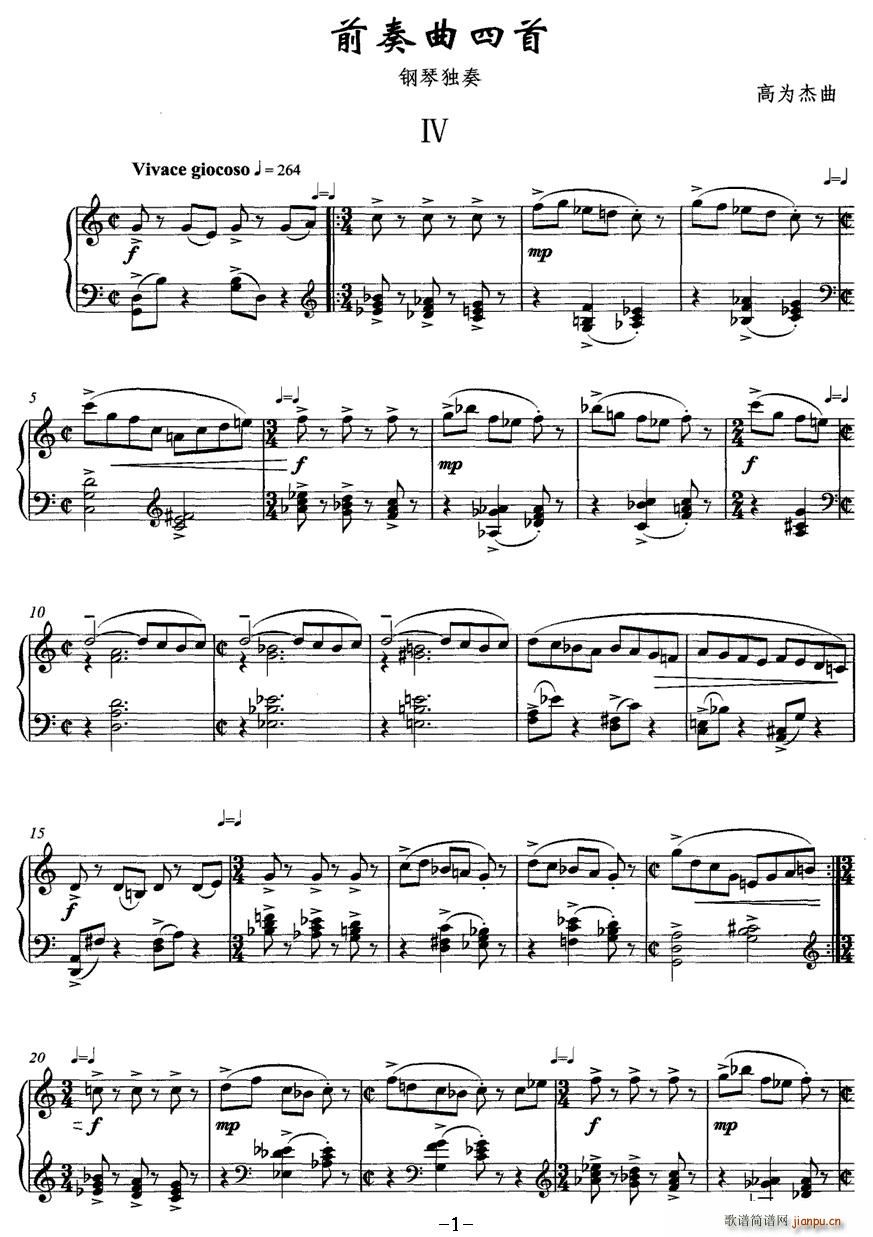 ǰ��������(���ָ��V)1