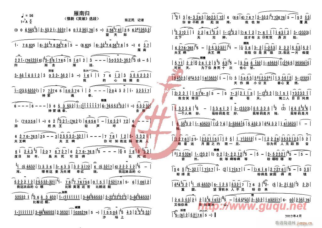 Ӣ����Ϛw(���ָ��V)1