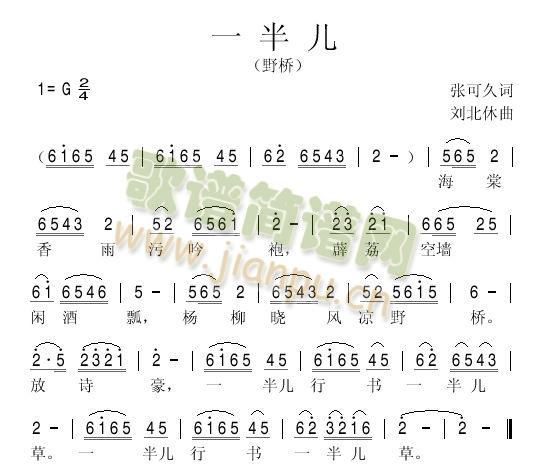 һ�냺(���ָ��V)1