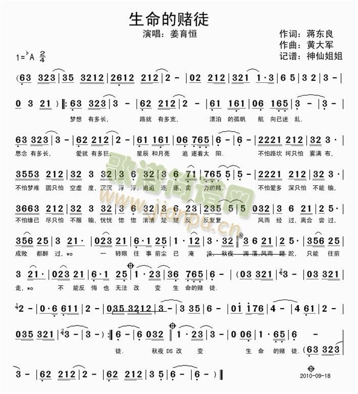 ������ـͽ(���ָ��V)1