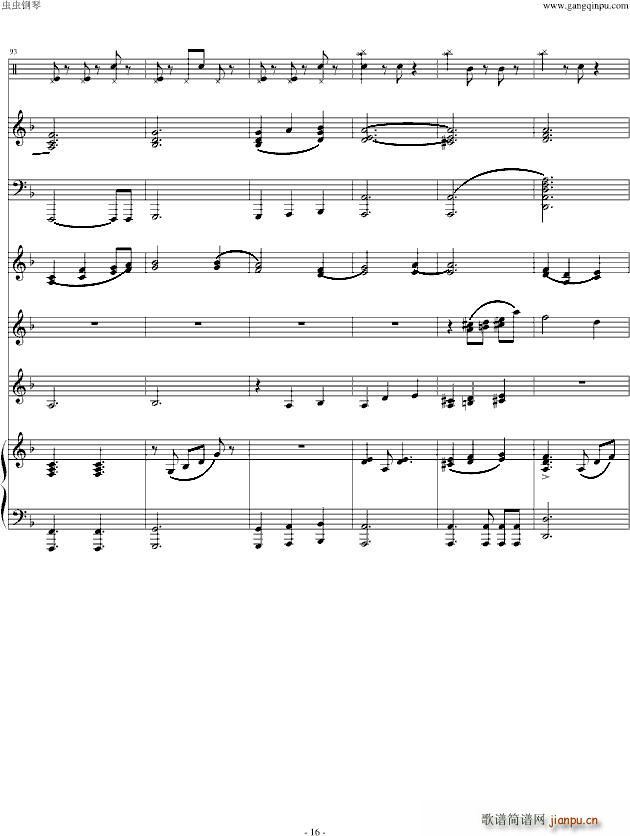 ���_SEED ��Ĺª��԰� ��(���V)16