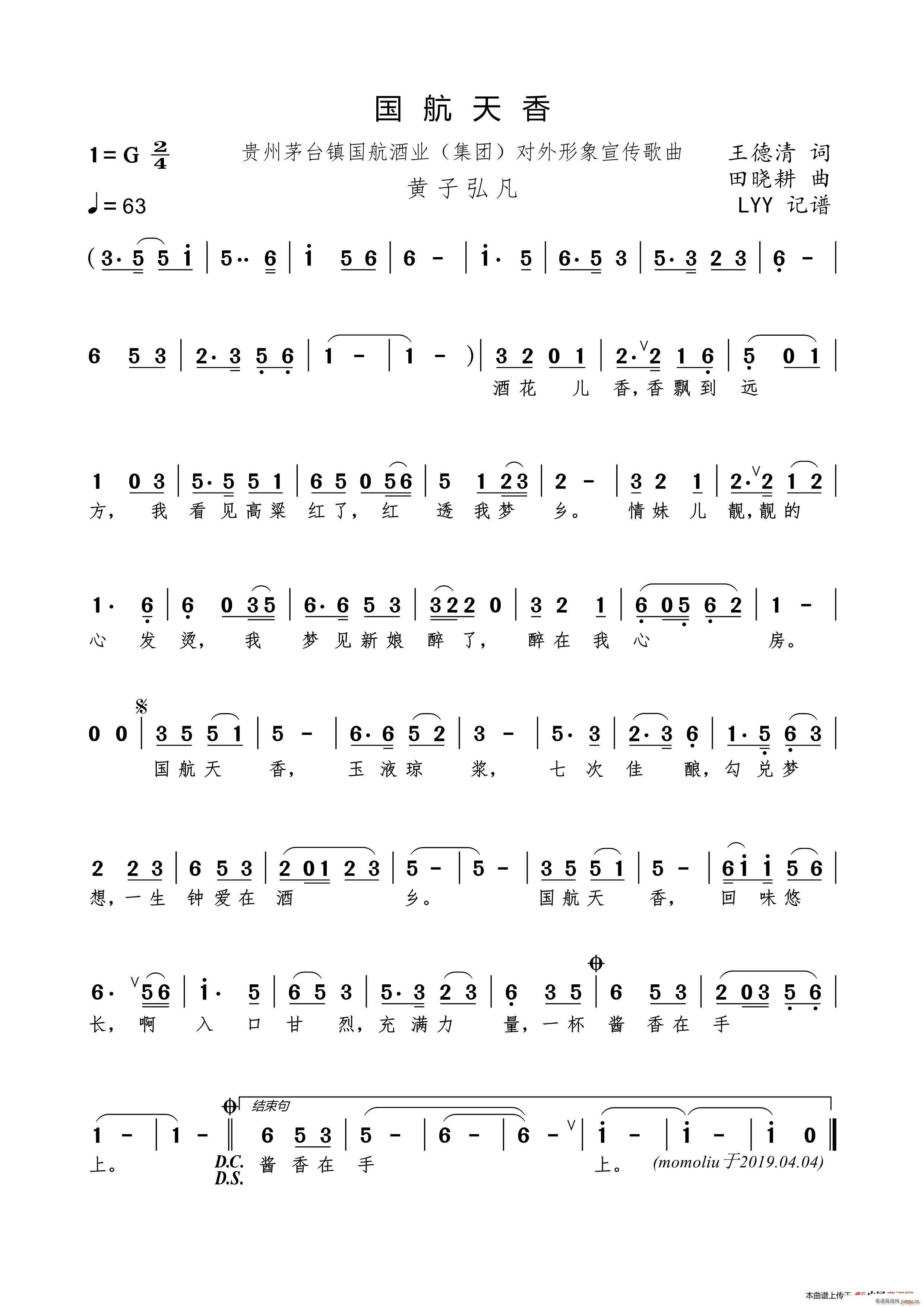 ��������(���ָ��V)1