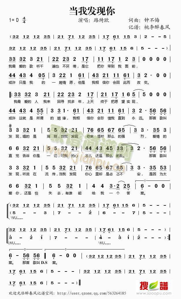 ���Ұl(f��)�F��(���ָ��V)1