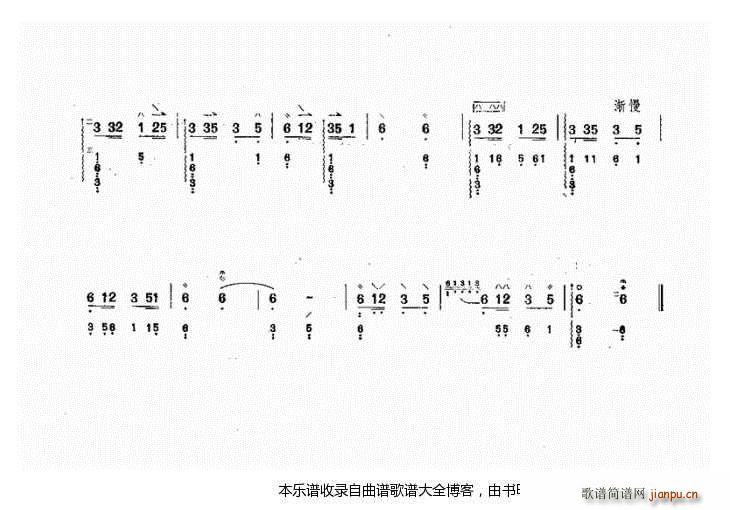 ���紺�Ĳ�ԭ(���ָ��V)6