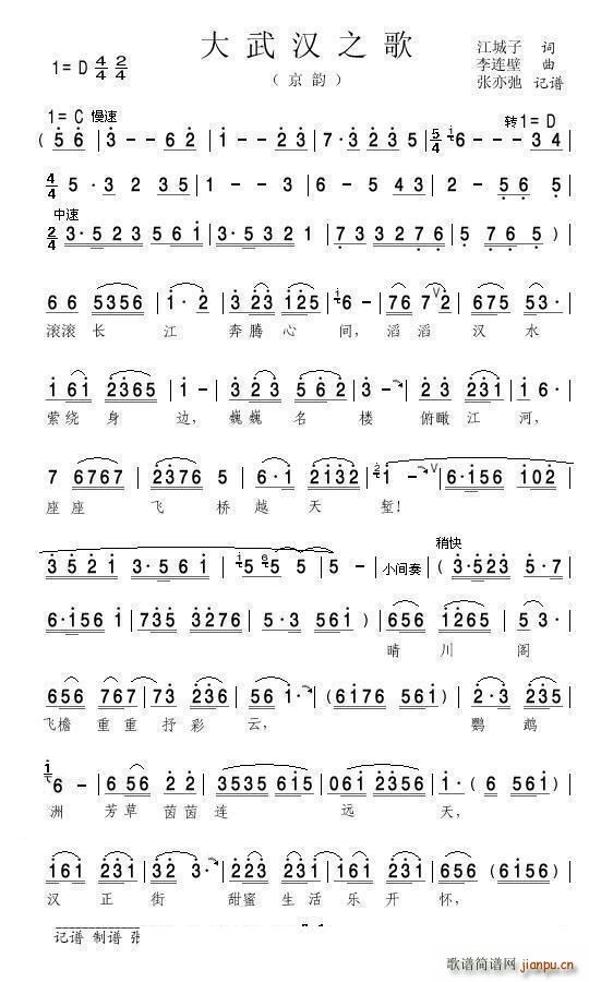 ����h֮�� ������ ��퍸���(ʮ�ּ�����)1