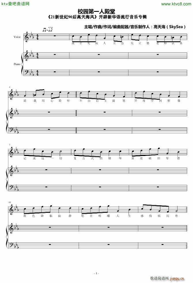 У�@��һ�˵��� �_(k��i)�����A�Z(y��)��������(l�� )��(zhu��n)݋(����V)1