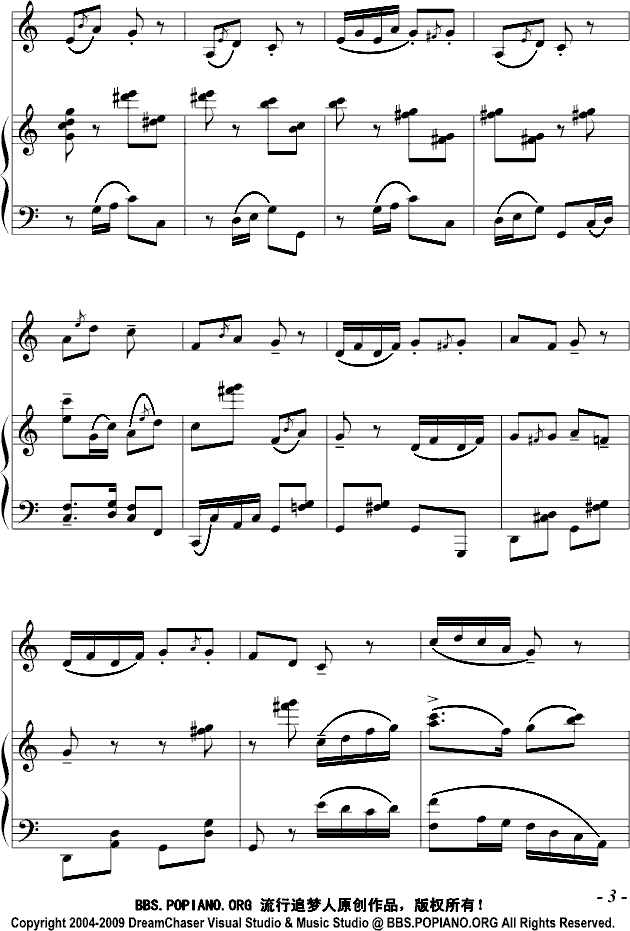 �O��֮Ԋ(sh��)(�ڶ��£���ͯ���E)(����V)3