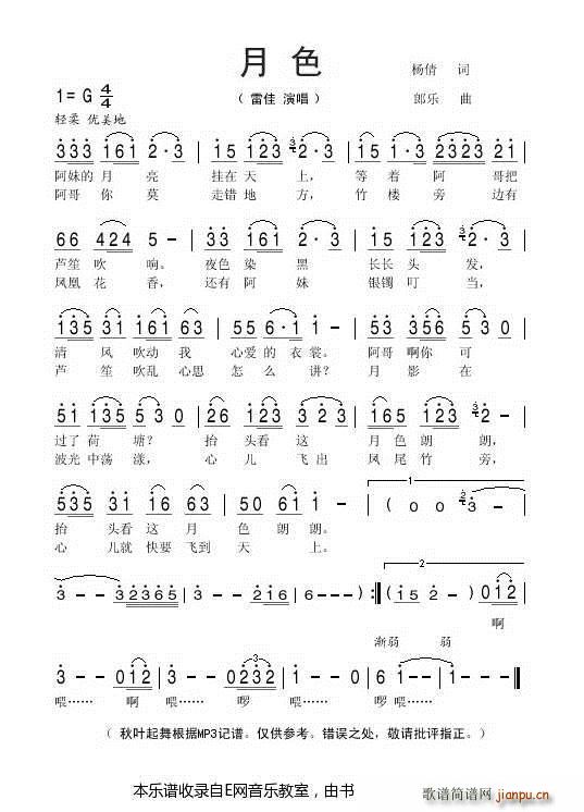 ��ɫ �׼�(���ָ��V)1