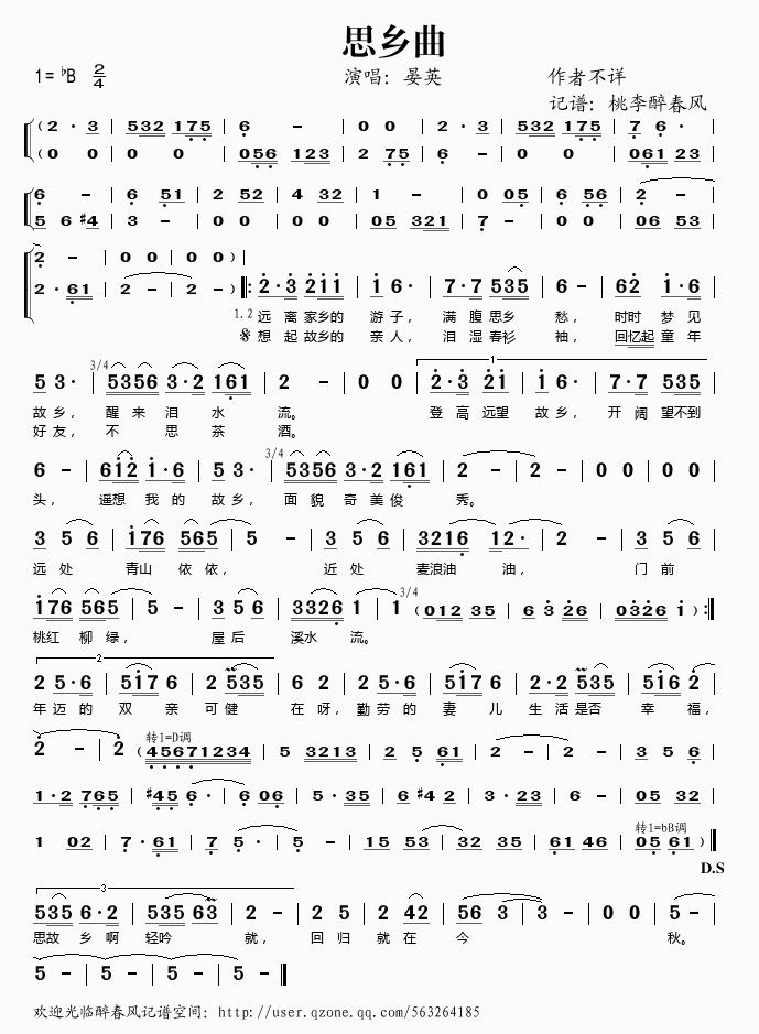 ˼�l��(���ָ��V)1